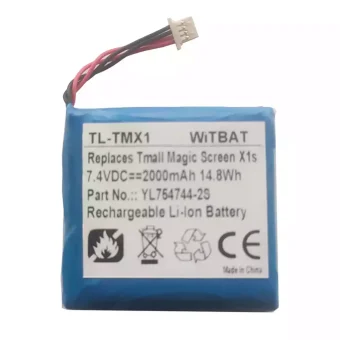 Baterija Tmall Magic Screen X1S,YL754744-2S