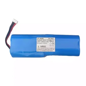 Baterija JMGO P3S,J50-2C0