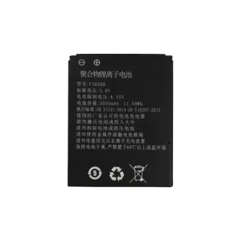Baterija GOSUNCN GM-G4 P3050B,Guomai DSJ-G4