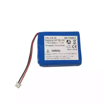 Baterija HP DSJ-A5