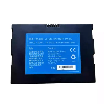 Baterija JiLong HYLB-1839C,KL-500,KL-520,KL-530,KL-560