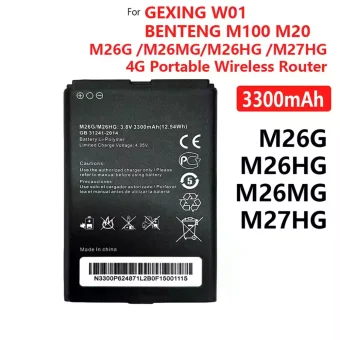 Baterija Gehang W01,Benteng M100, M20, M26G,M26HG,M26MG,M27HG
