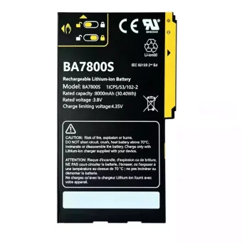 Baterija UniStrong A8,BA7800S
