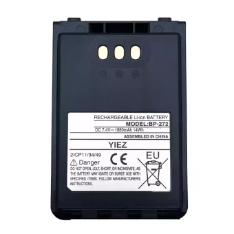 Baterija Icom BP-272