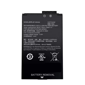 Baterija  Zebra TC15 TN28,BT-000454,BTRY-TN2X-1XMA1-01