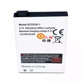 Baterija Philips Avent SCD530,SCD535,BYD001743