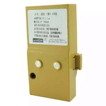 Baterija SOUTH NB-36, NTS-302B/NTS-330/NTS-332R