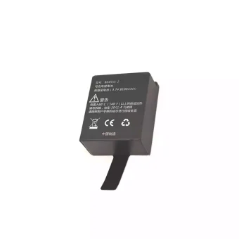 Baterija SOUTH 804555-2