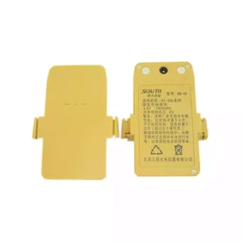 Baterija SOUTH NB-40