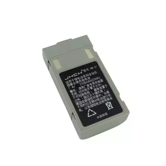 Baterija JHCH HB-01