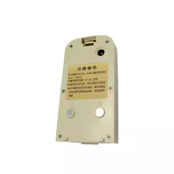 Baterija SOUTH KB-20A