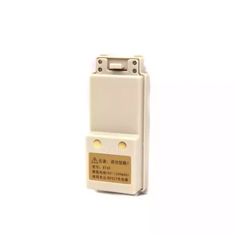Baterija FOIF BT45