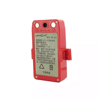 Baterija SOUTH KB-25C